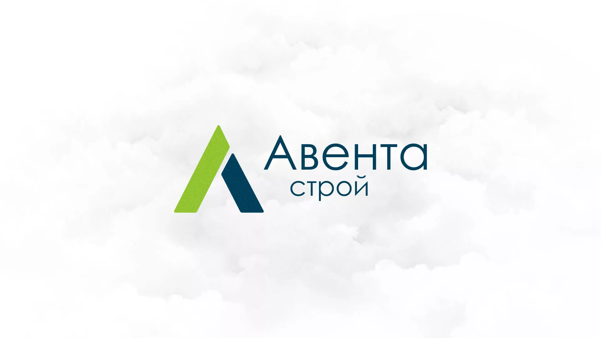 Редизайн сайта компании «Авента Строй» в Новочебоксарске